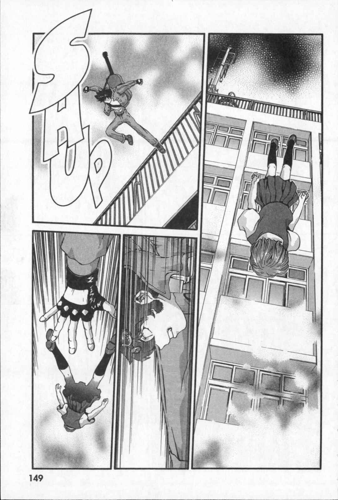 Page 12 Chapter 21.5 Kikaider 02