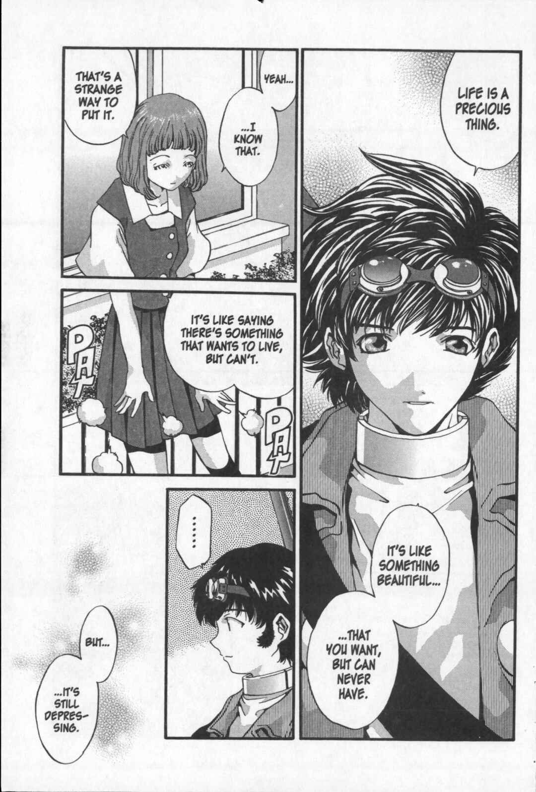 Page 16 Chapter 21.5 Kikaider 02