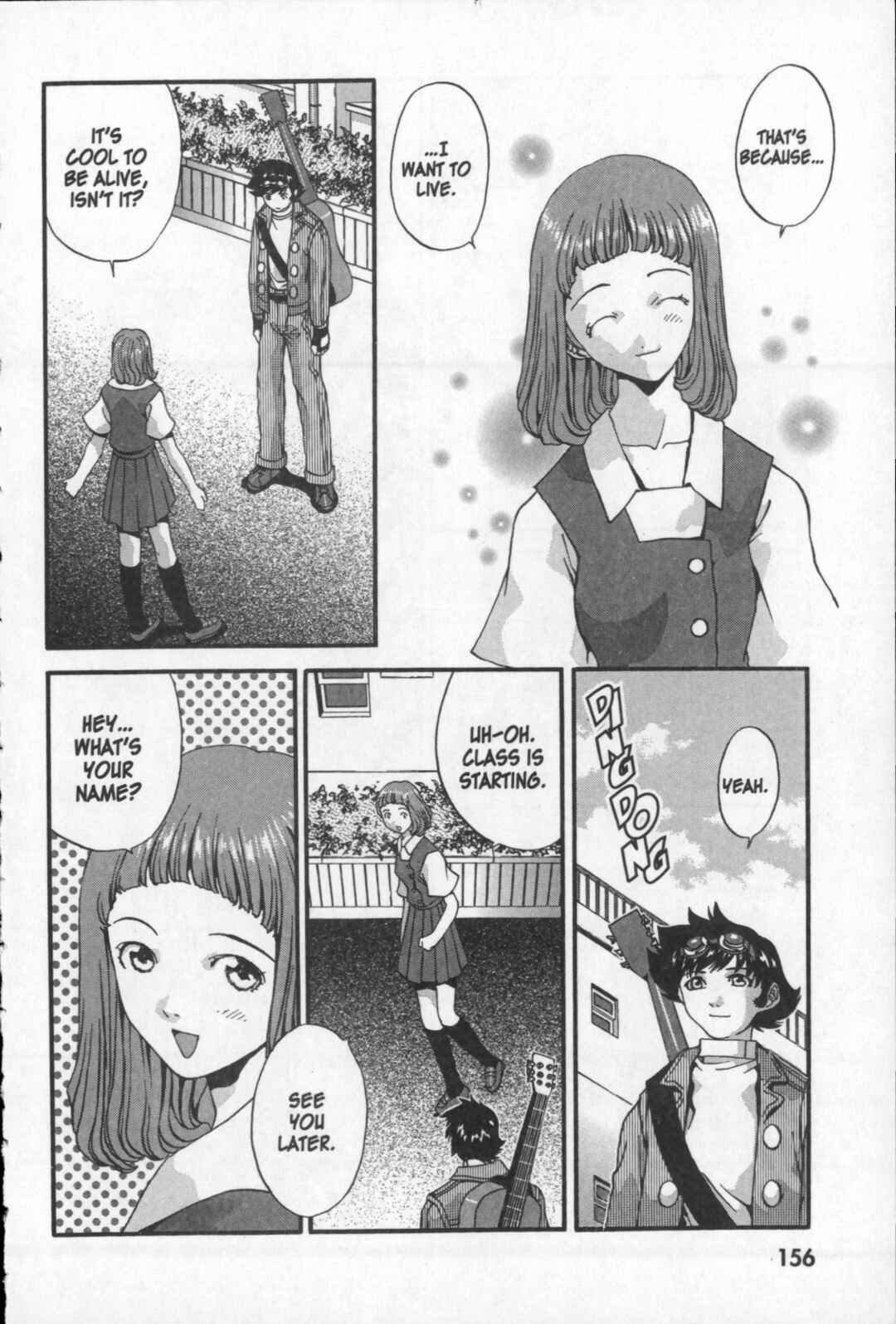 Page 19 Chapter 21.5 Kikaider 02