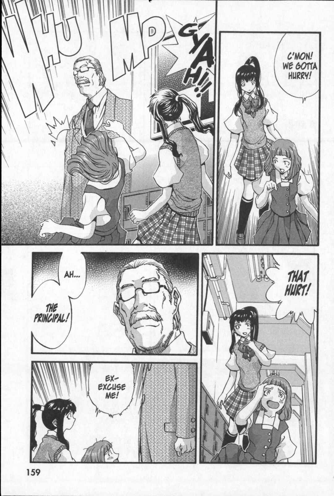 Page 22 Chapter 21.5 Kikaider 02