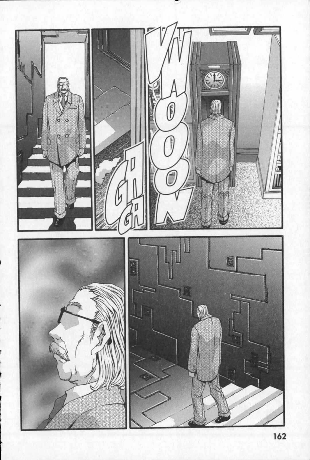 Page 25 Chapter 21.5 Kikaider 02