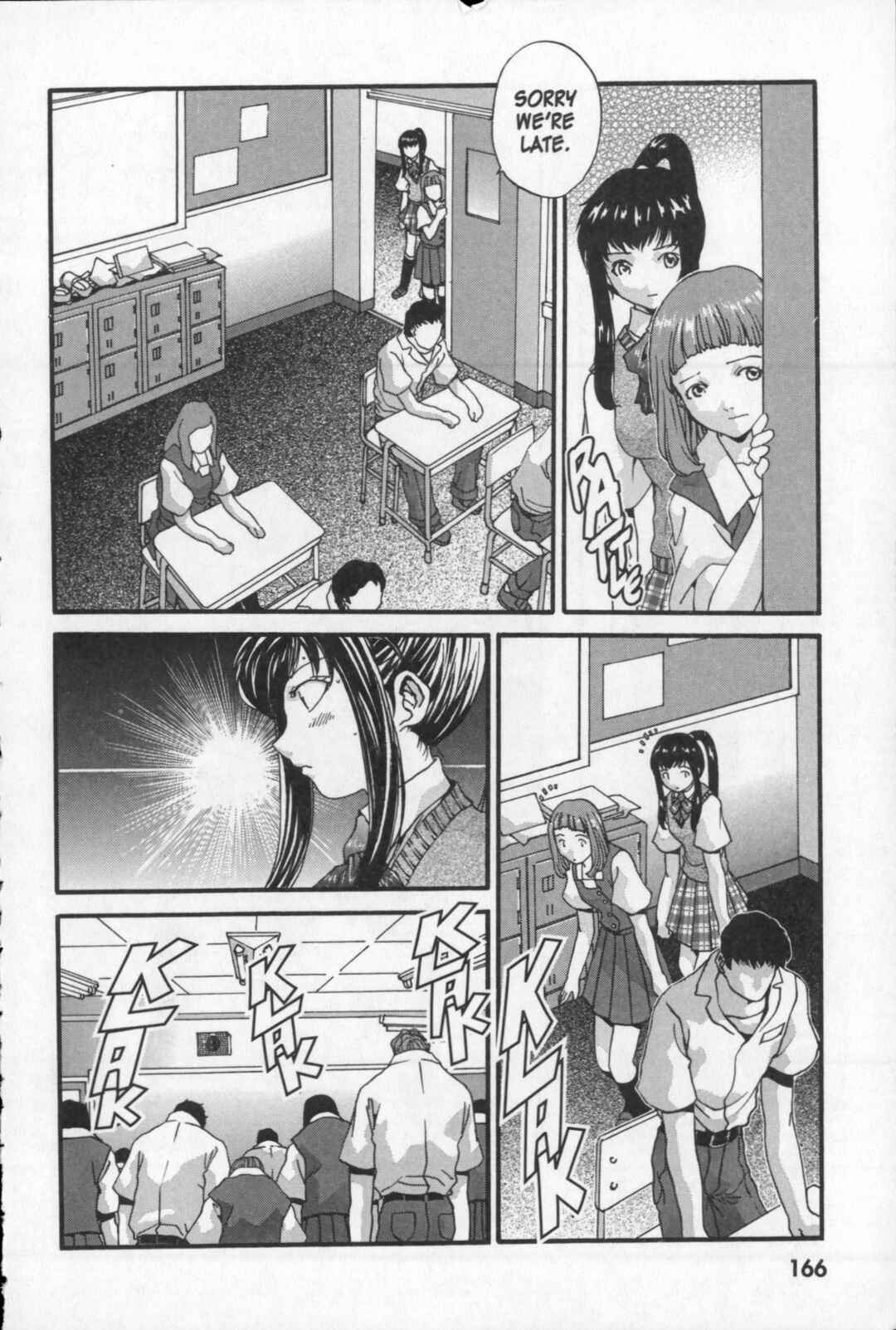Page 29 Chapter 21.5 Kikaider 02