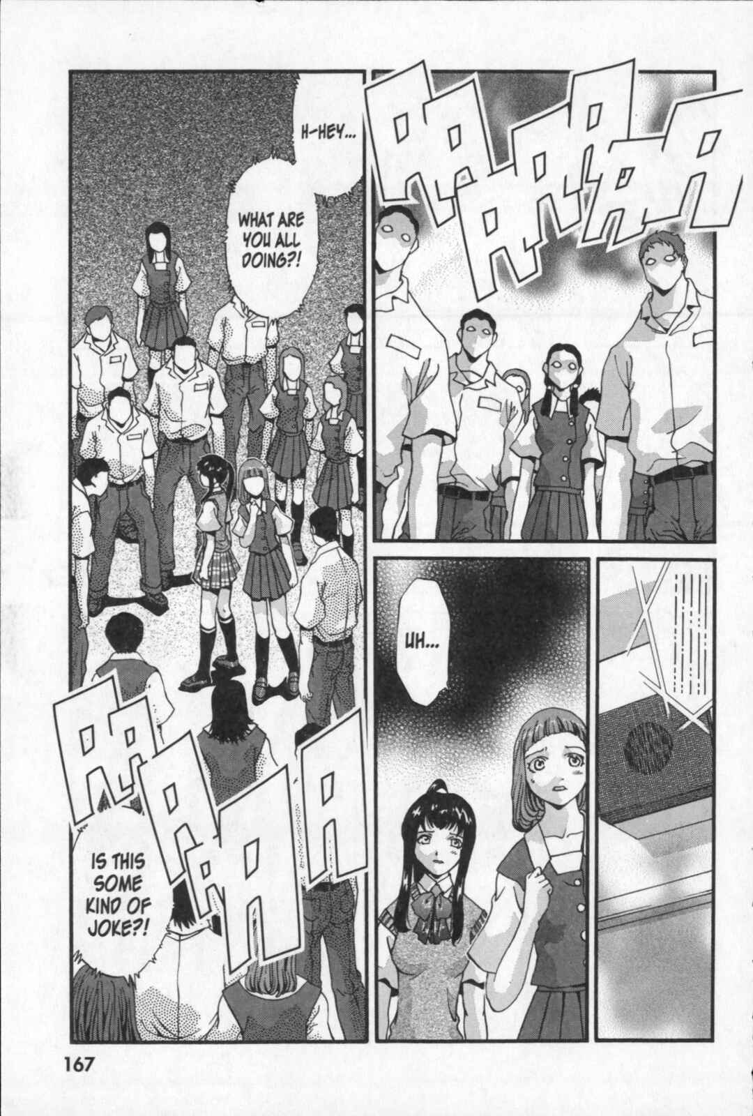 Page 30 Chapter 21.5 Kikaider 02