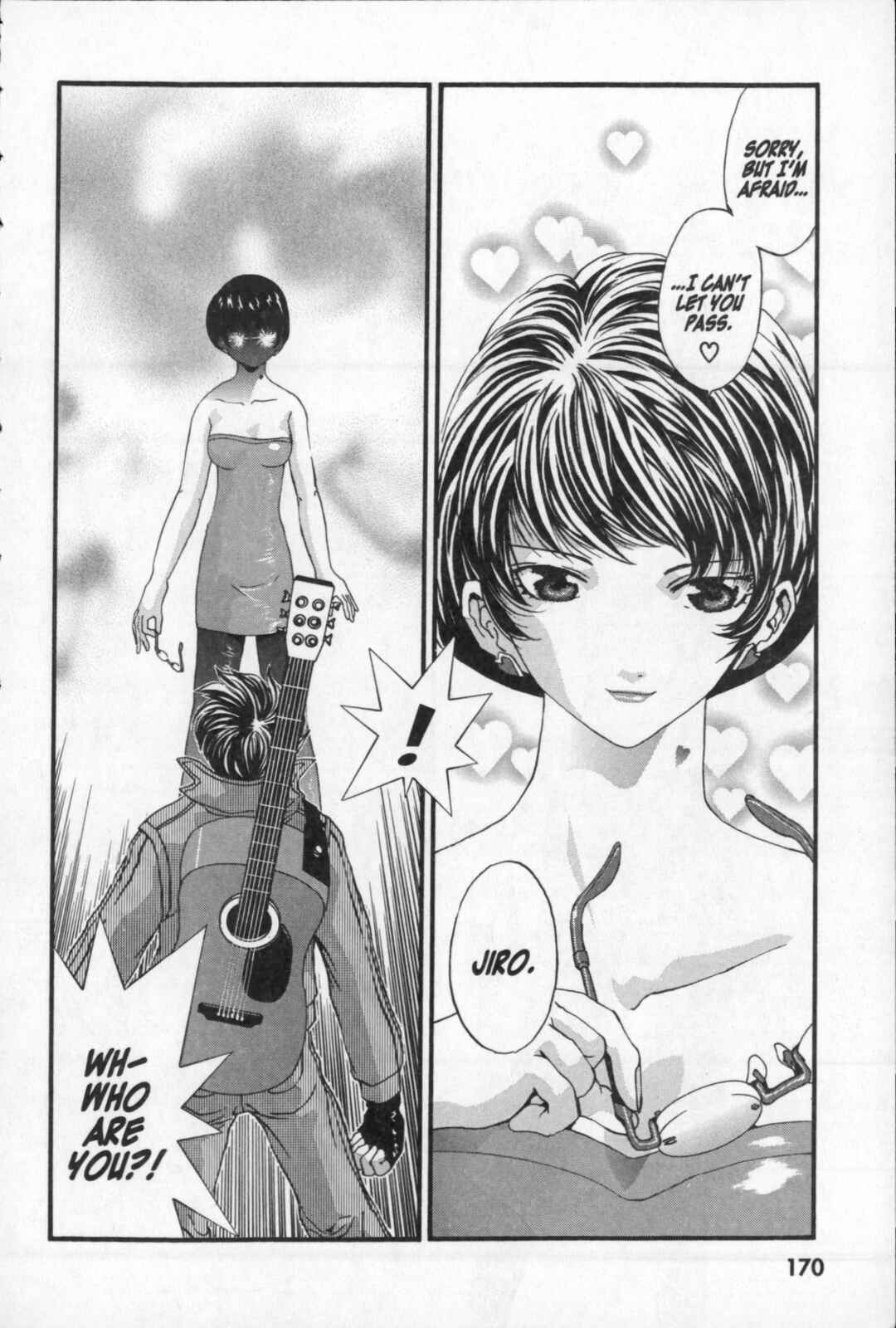 Page 33 Chapter 21.5 Kikaider 02