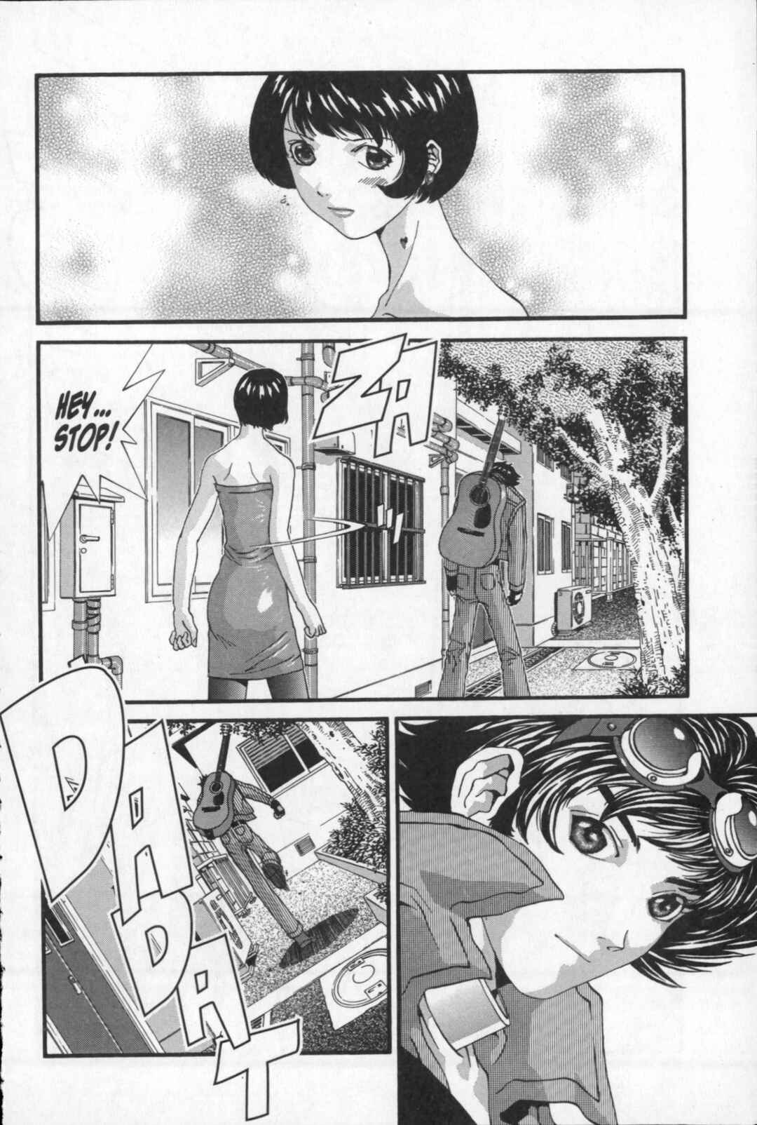 Page 37 Chapter 21.5 Kikaider 02
