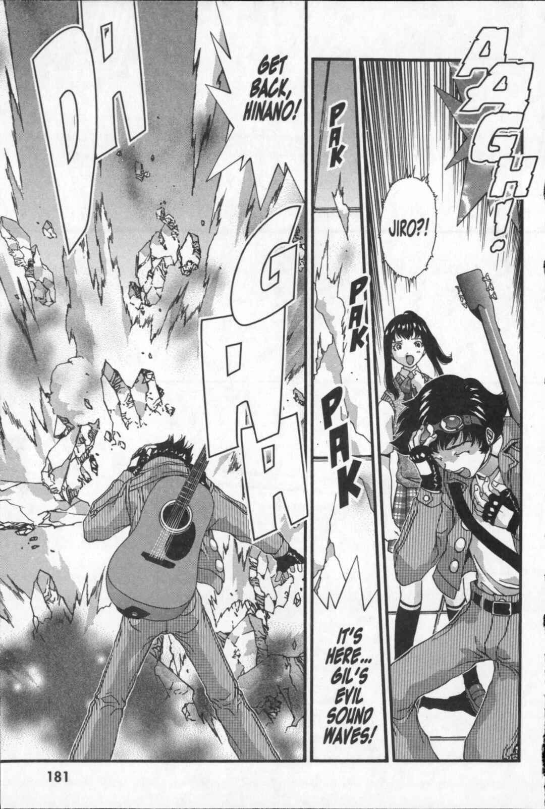 Page 44 Chapter 21.5 Kikaider 02