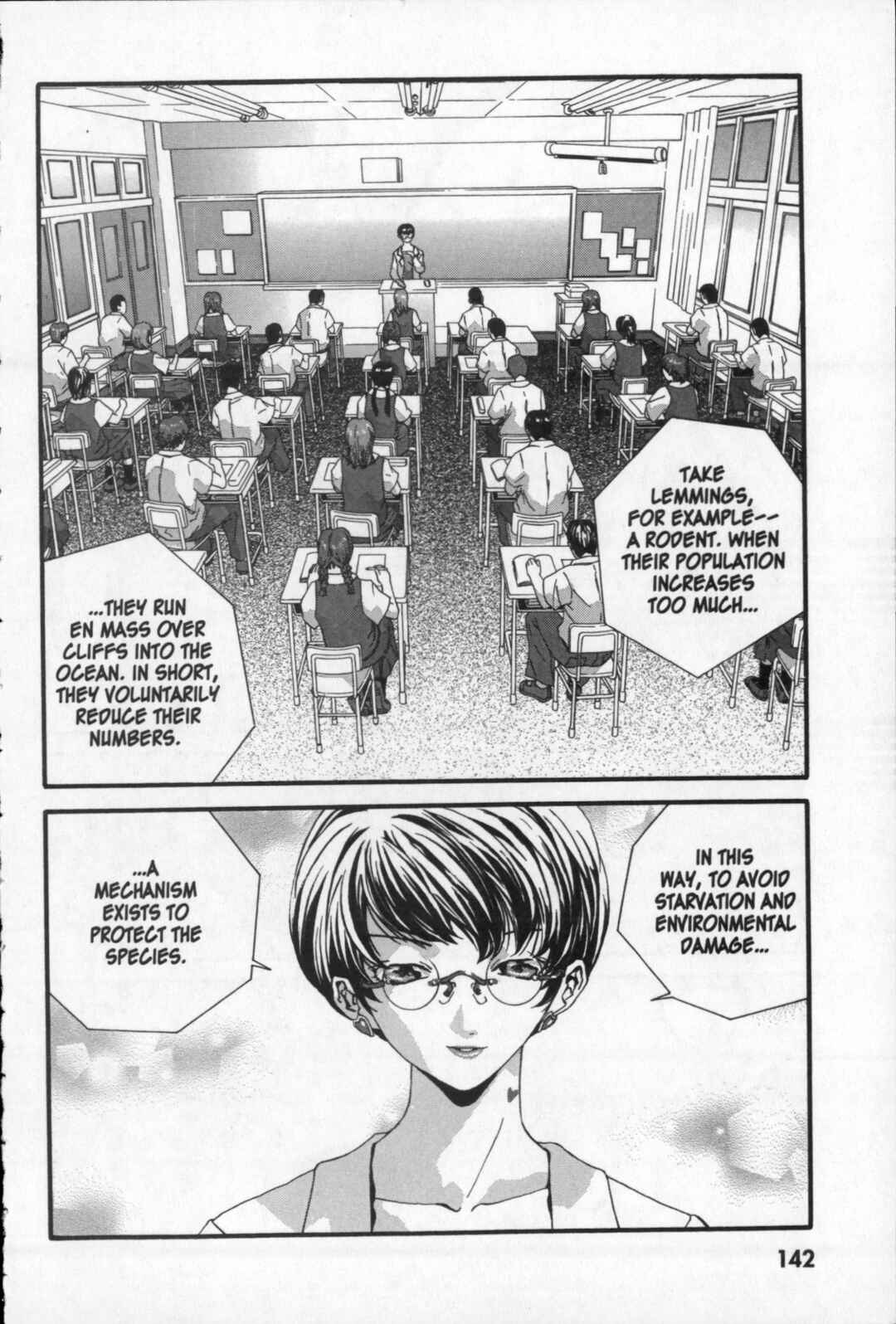 Page 5 Chapter 21.5 Kikaider 02
