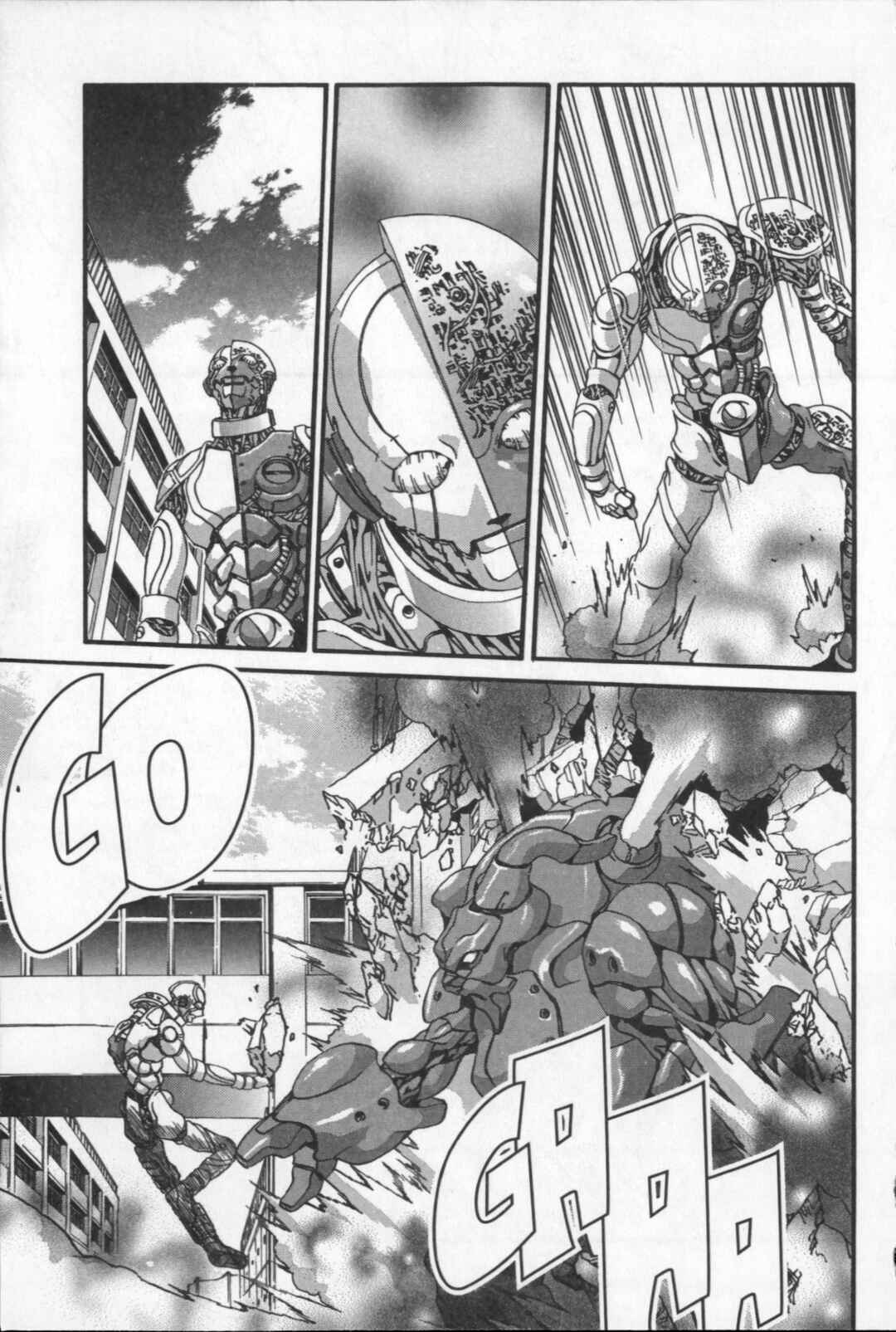 Page 50 Chapter 21.5 Kikaider 02