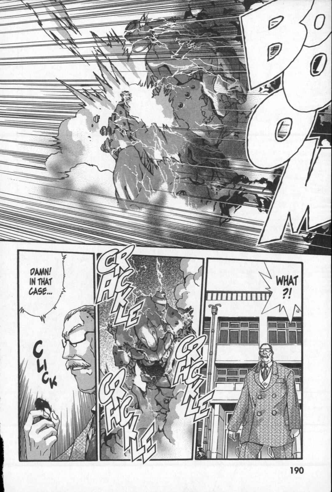 Page 53 Chapter 21.5 Kikaider 02