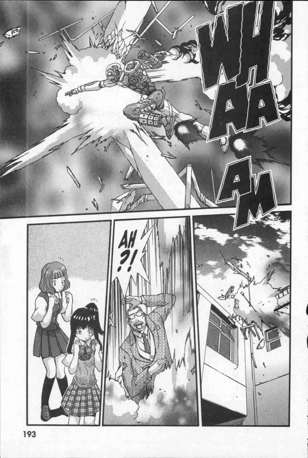 Page 56 Chapter 21.5 Kikaider 02