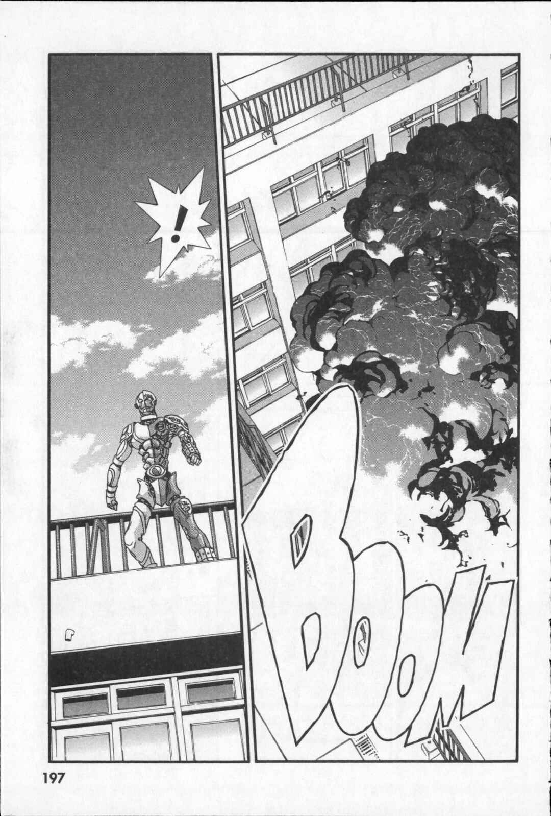 Page 60 Chapter 21.5 Kikaider 02