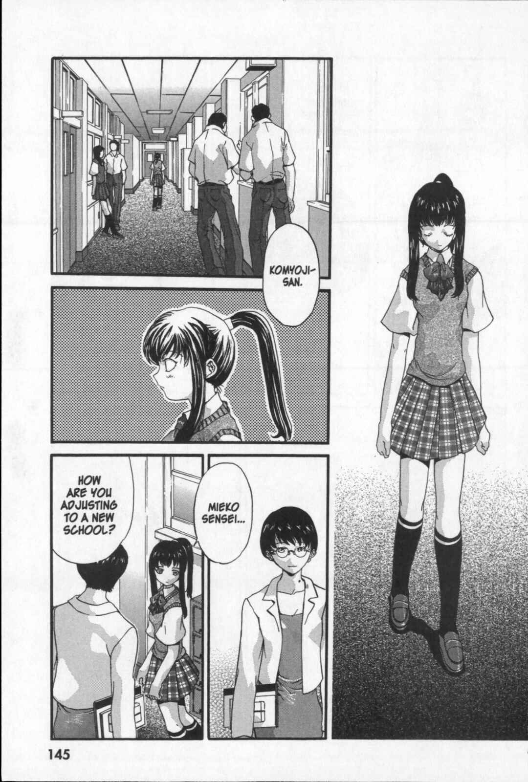Page 8 Chapter 21.5 Kikaider 02