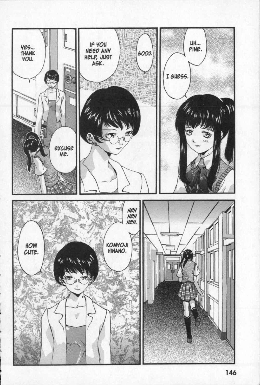 Page 9 Chapter 21.5 Kikaider 02