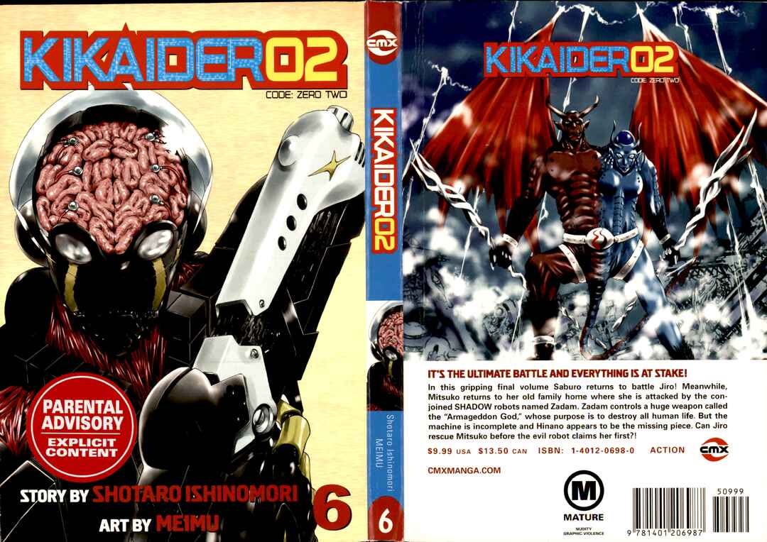 Page 1 Chapter 22 Kikaider 02