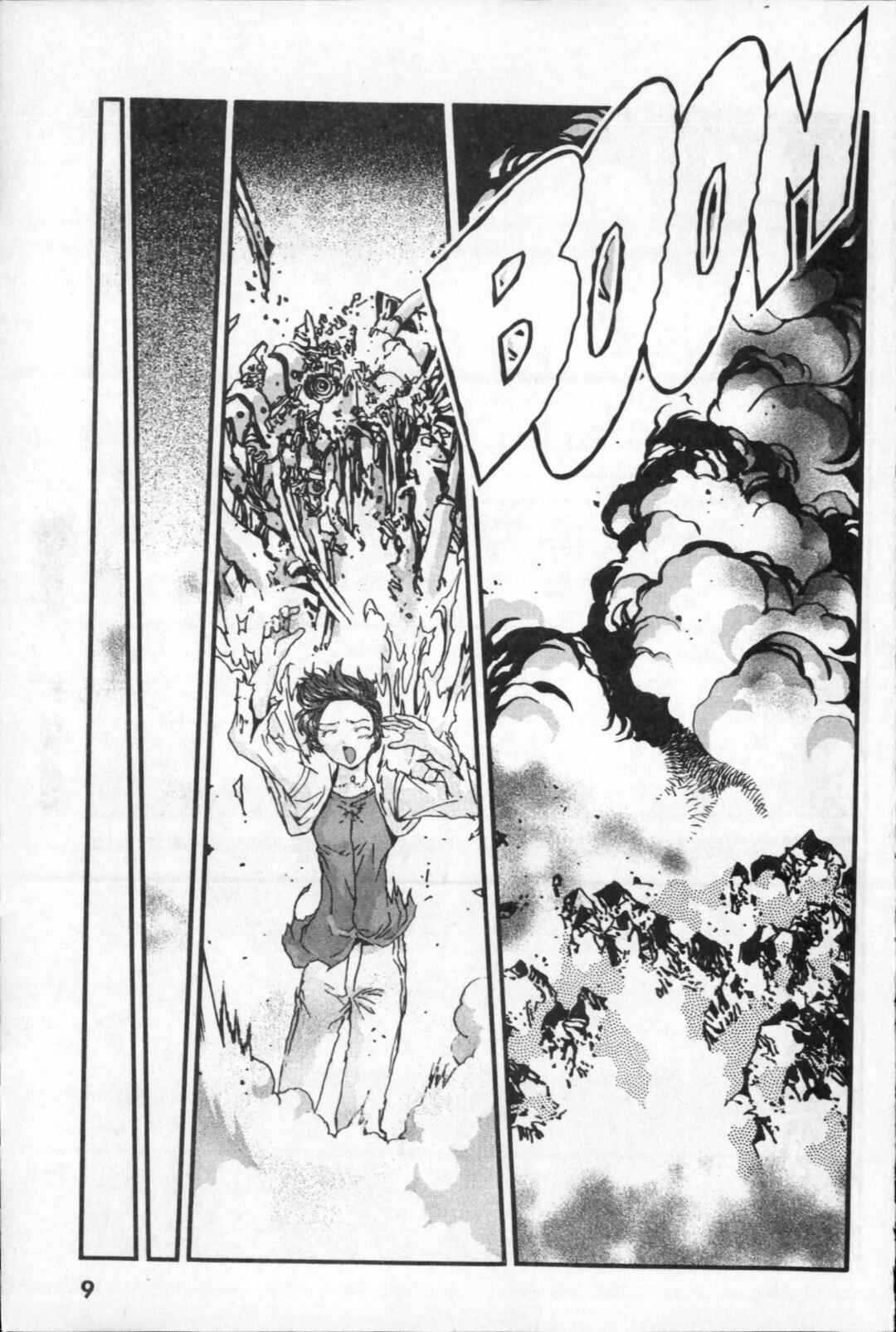 Page 10 Chapter 22 Kikaider 02