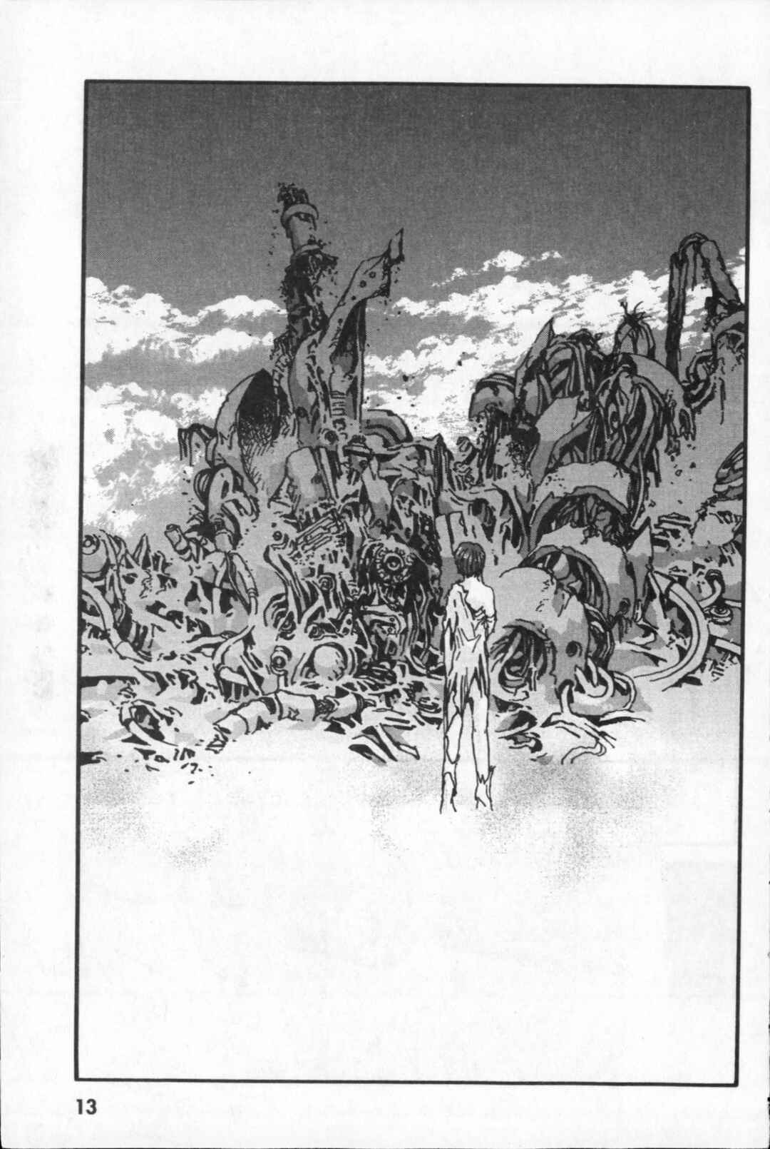 Page 14 Chapter 22 Kikaider 02