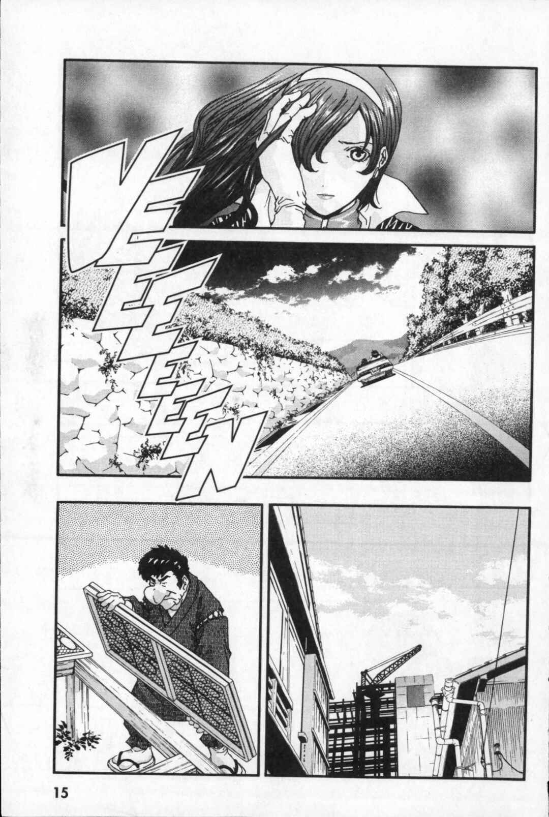 Page 16 Chapter 22 Kikaider 02