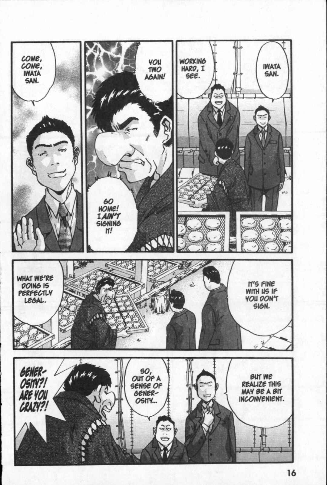 Page 17 Chapter 22 Kikaider 02