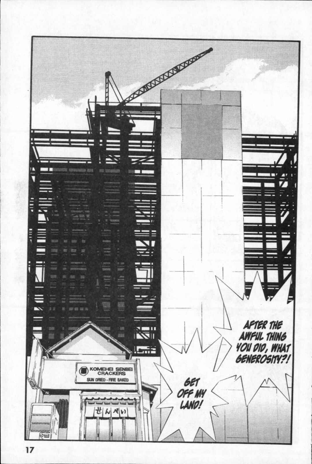 Page 18 Chapter 22 Kikaider 02