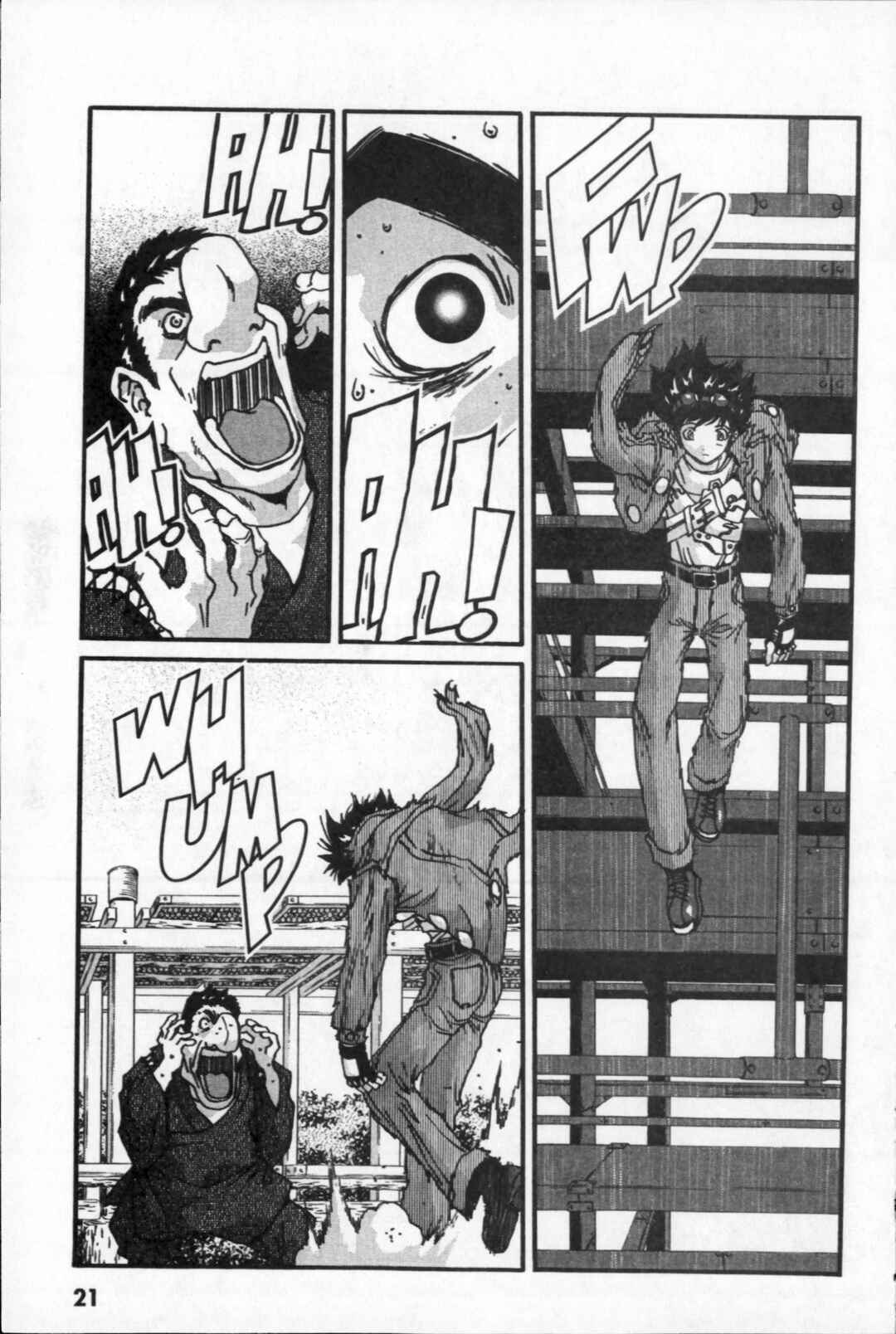 Page 22 Chapter 22 Kikaider 02