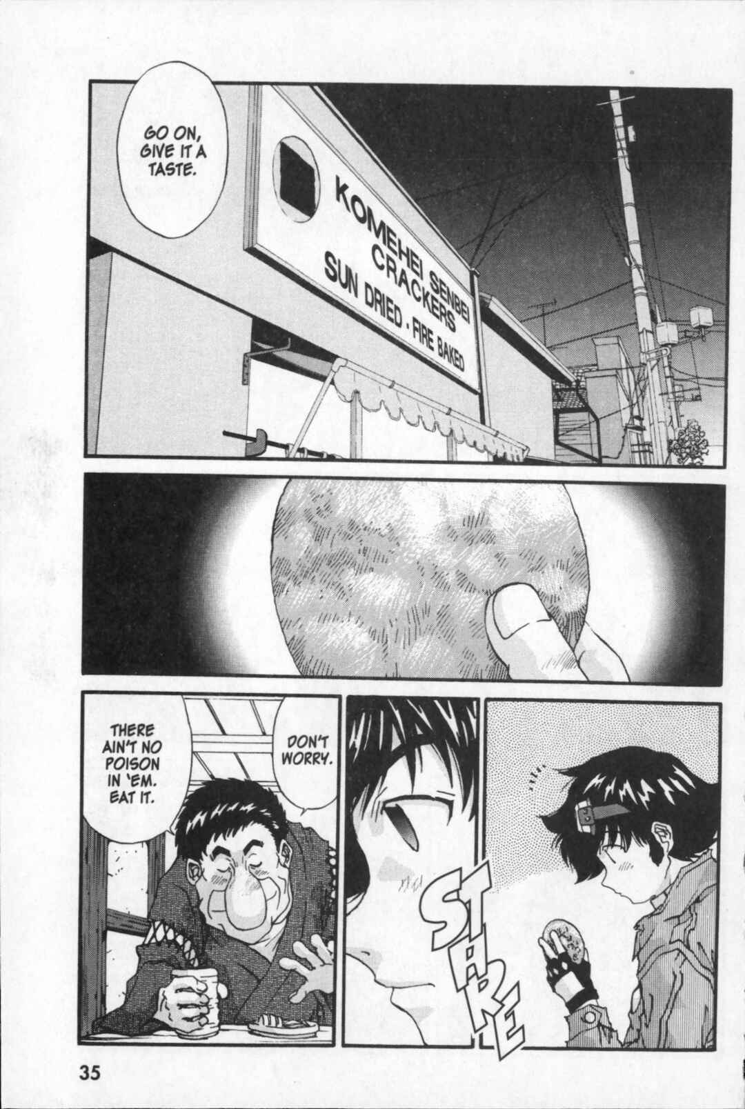 Page 1 Chapter 23 Kikaider 02