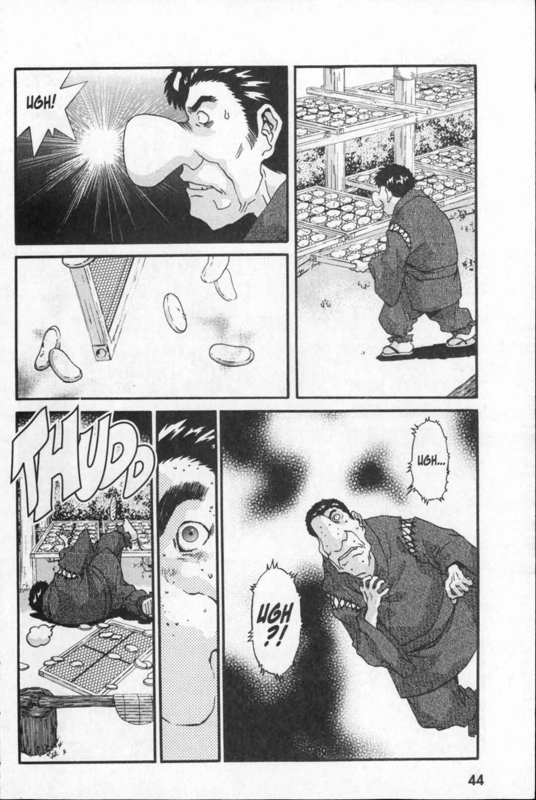 Page 10 Chapter 23 Kikaider 02