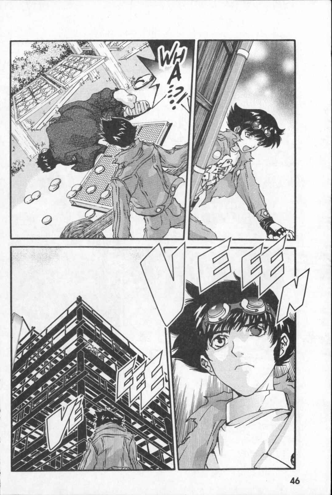 Page 12 Chapter 23 Kikaider 02