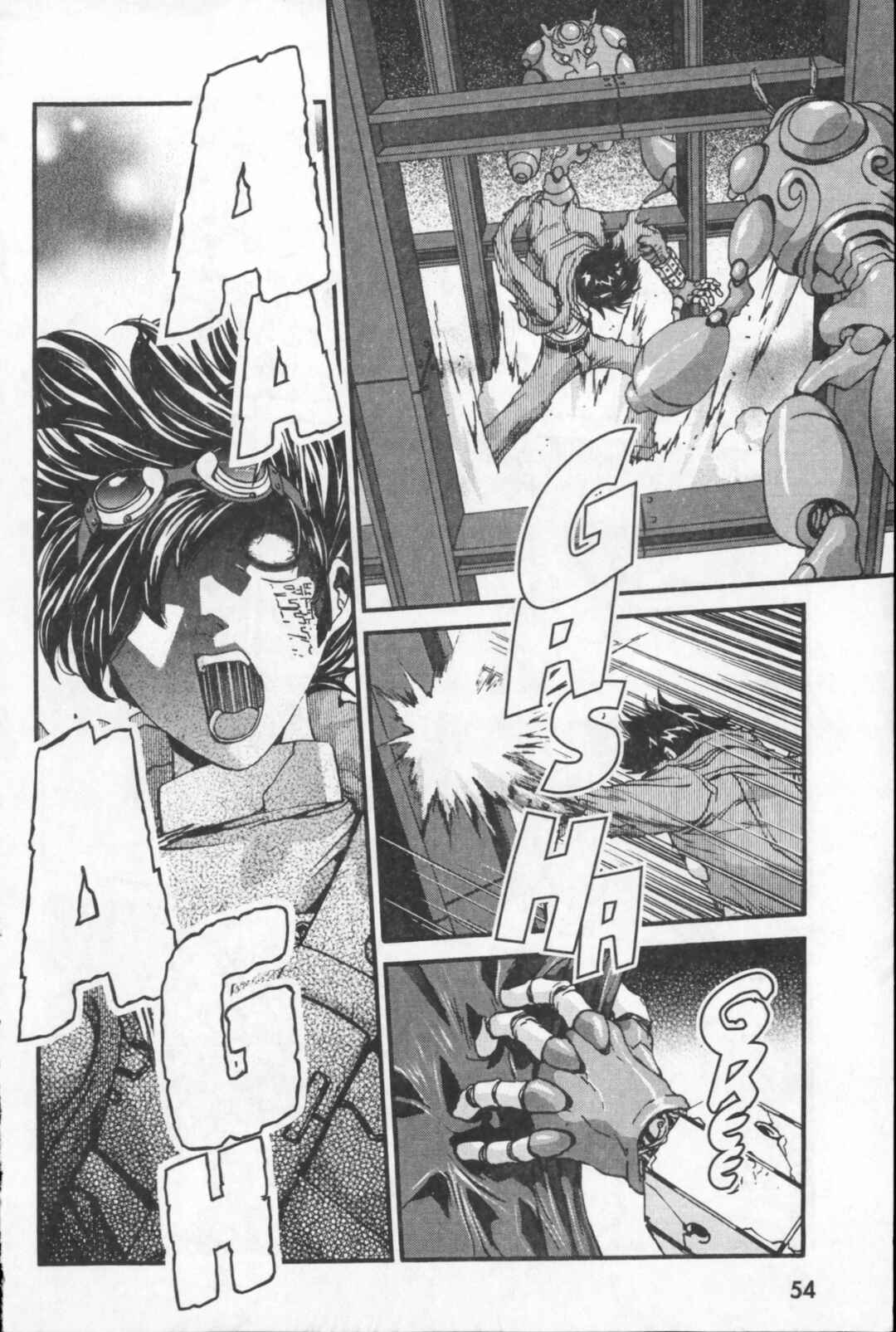 Page 20 Chapter 23 Kikaider 02