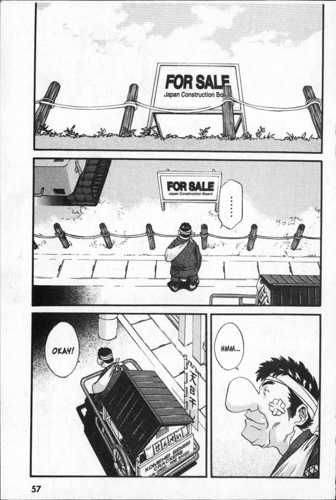 Page 23 Chapter 23 Kikaider 02