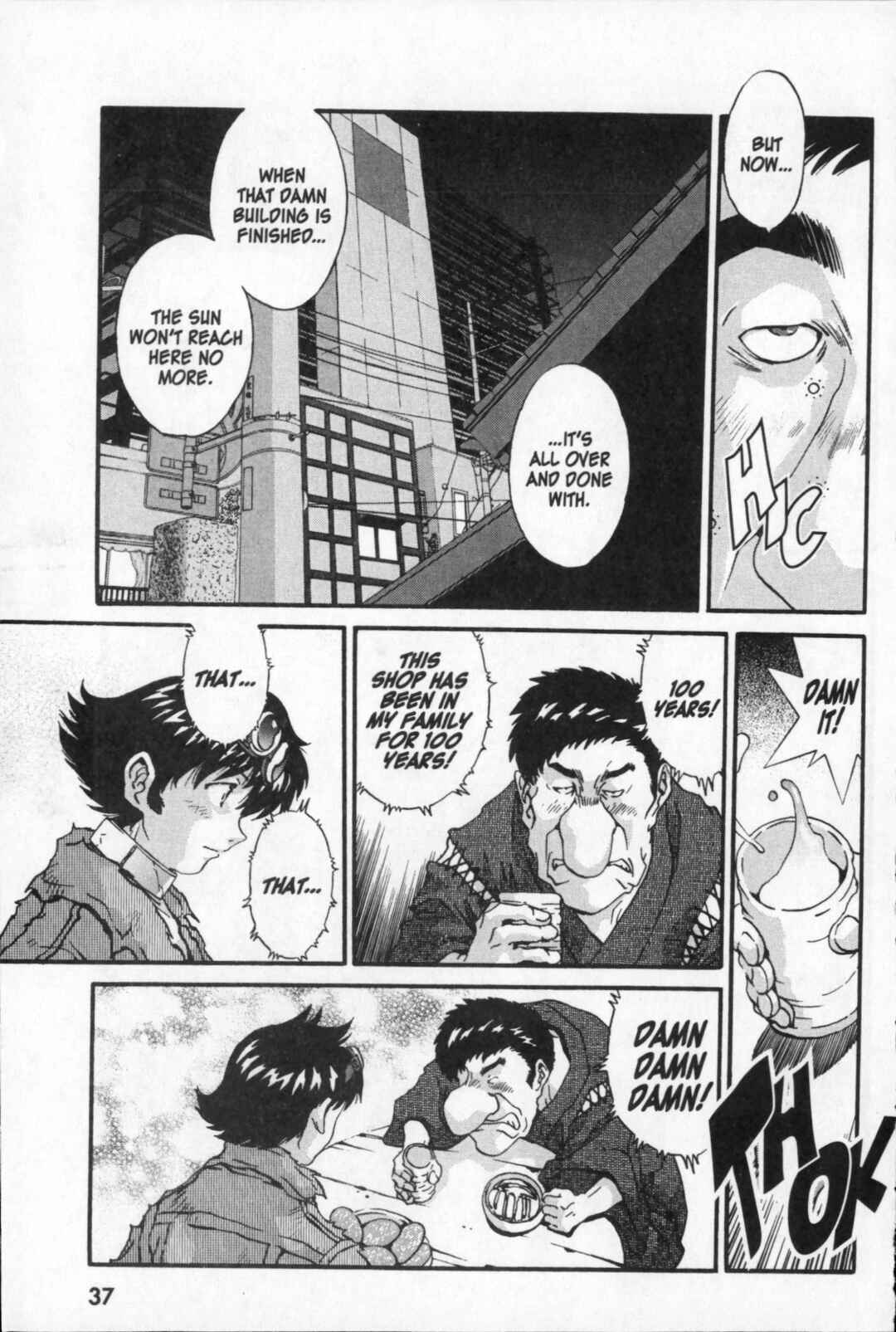 Page 3 Chapter 23 Kikaider 02
