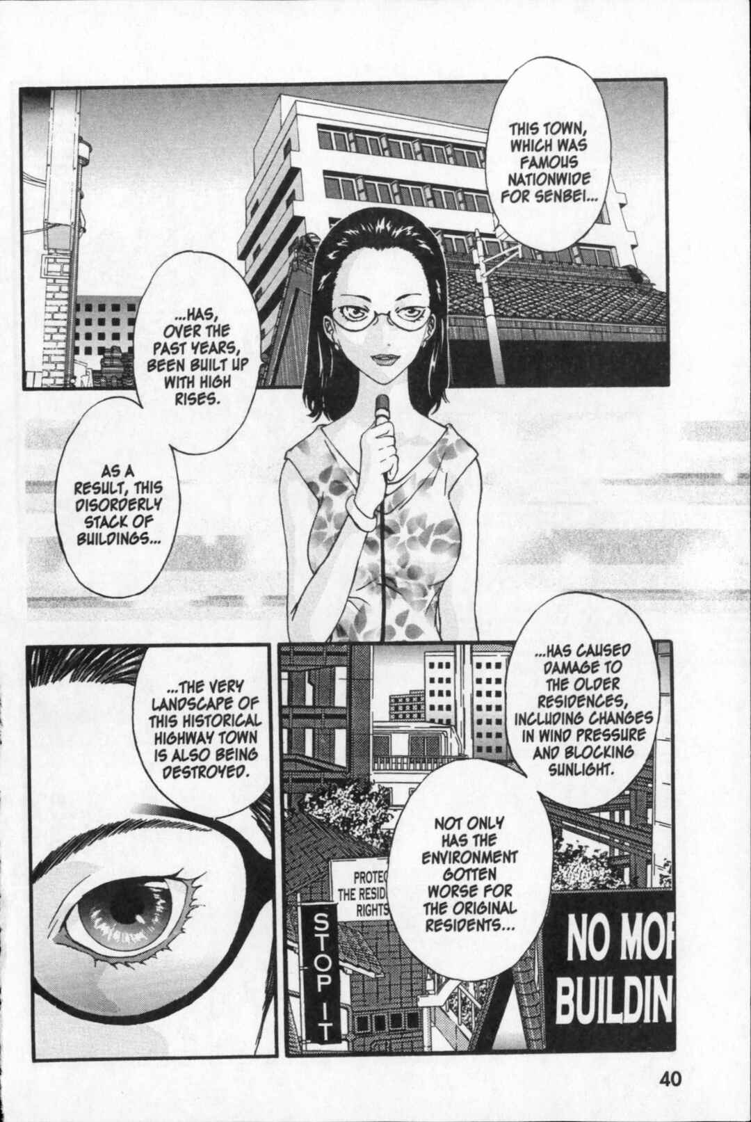 Page 6 Chapter 23 Kikaider 02