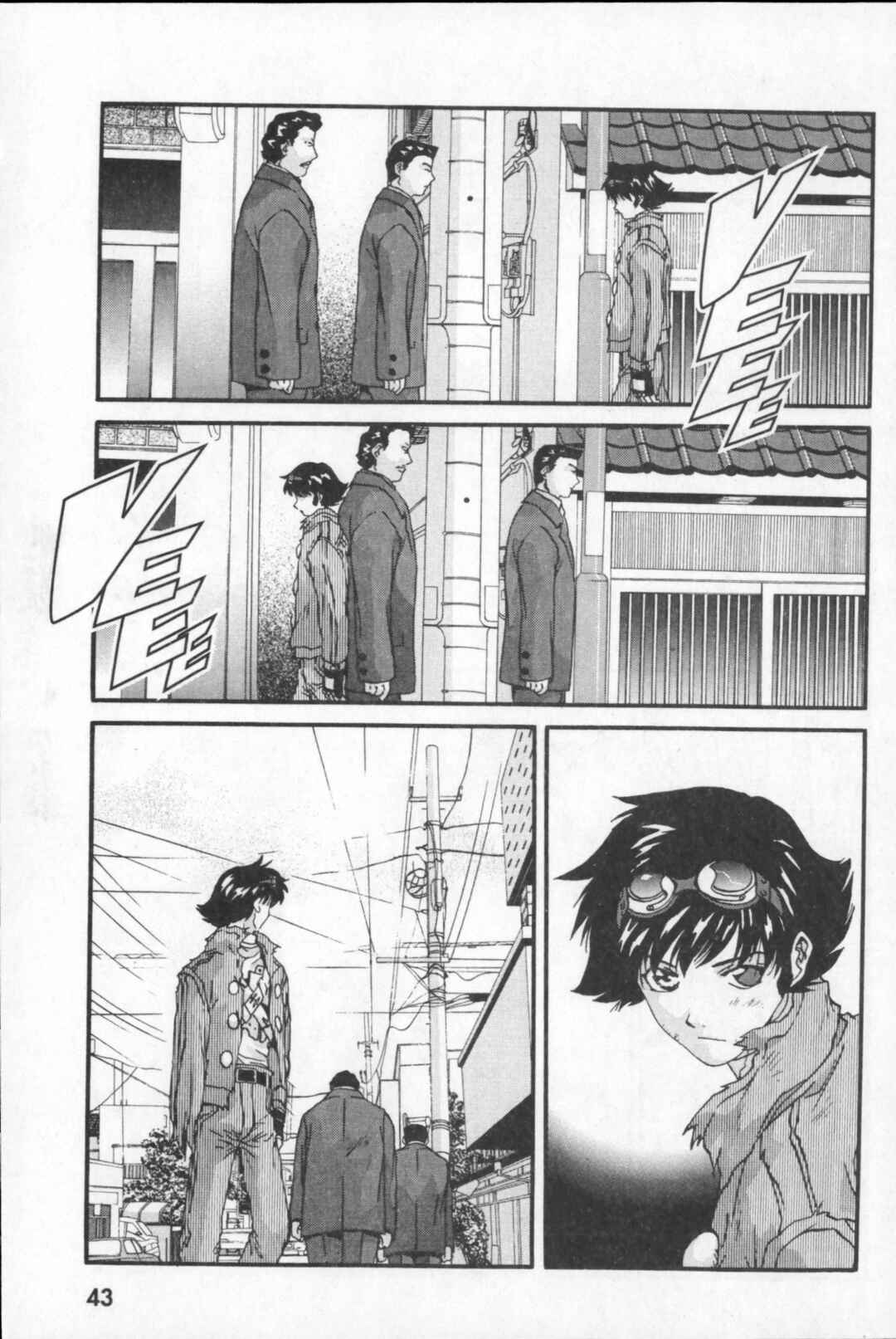 Page 9 Chapter 23 Kikaider 02