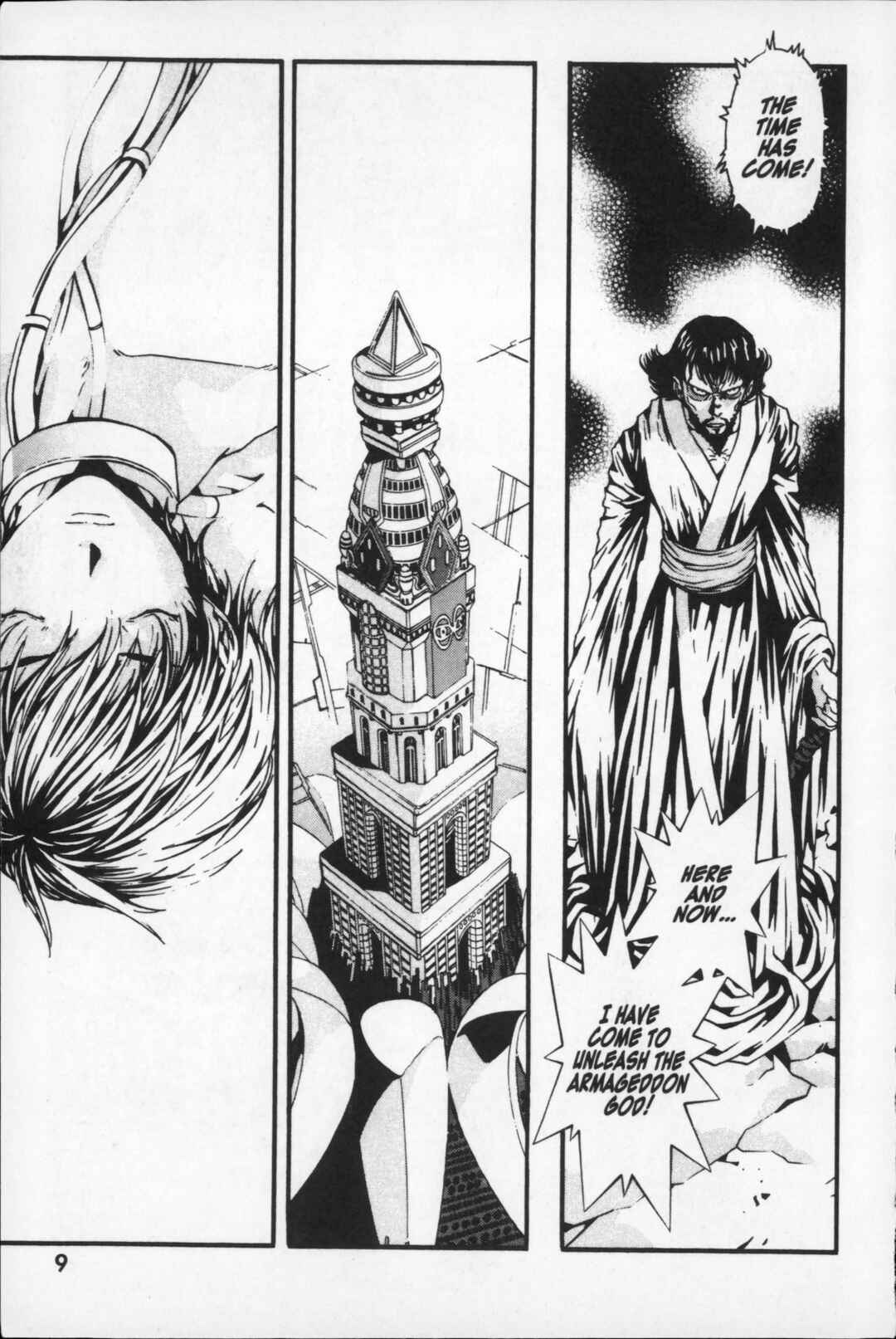 Page 10 Chapter 28 Kikaider 02