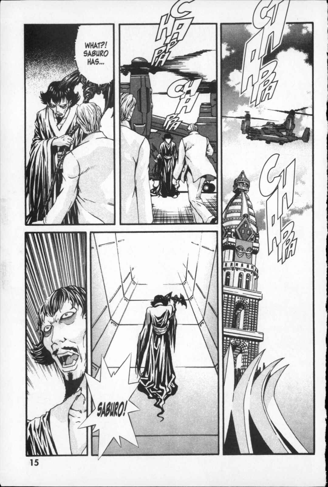 Page 16 Chapter 28 Kikaider 02
