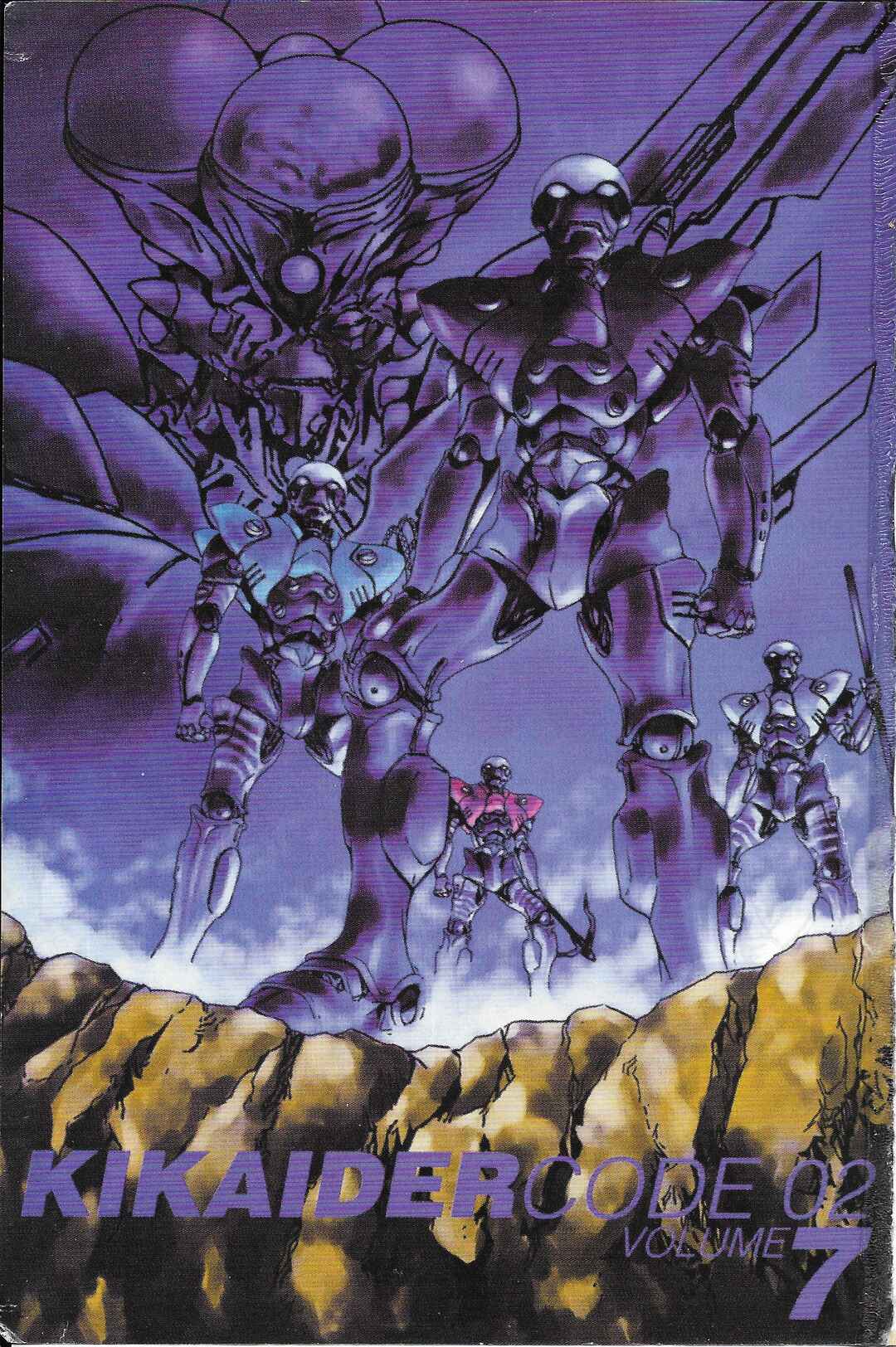 Page 2 Chapter 28 Kikaider 02