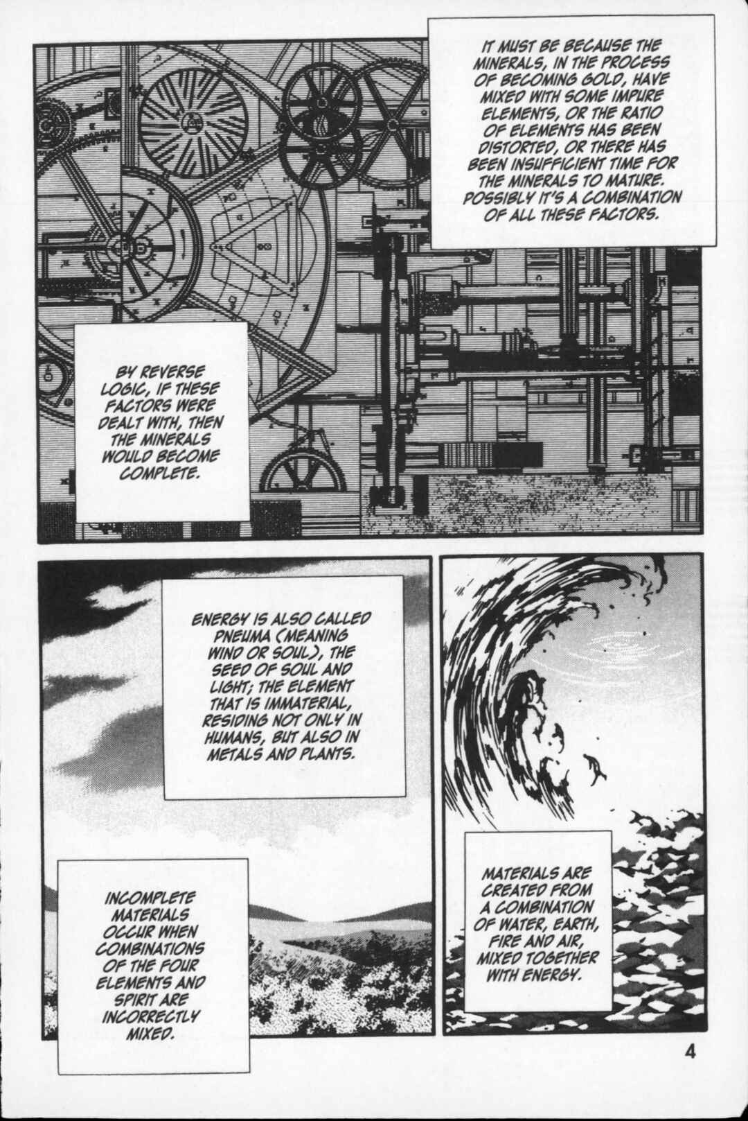 Page 5 Chapter 28 Kikaider 02