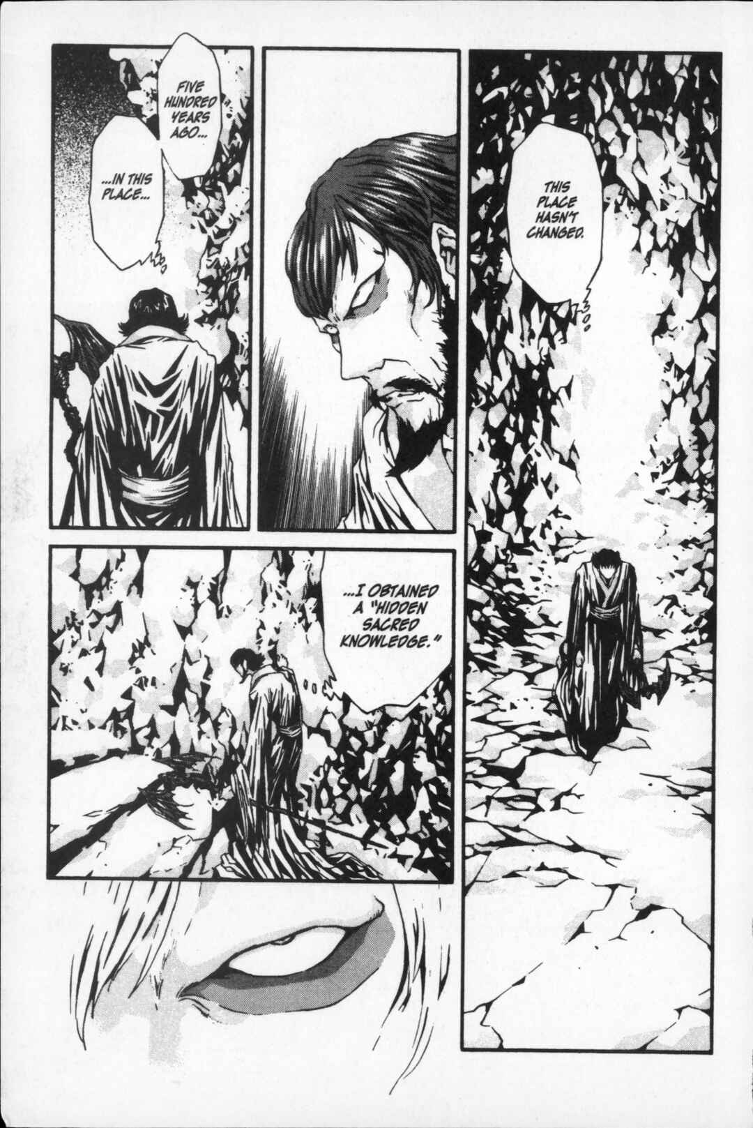 Page 8 Chapter 28 Kikaider 02