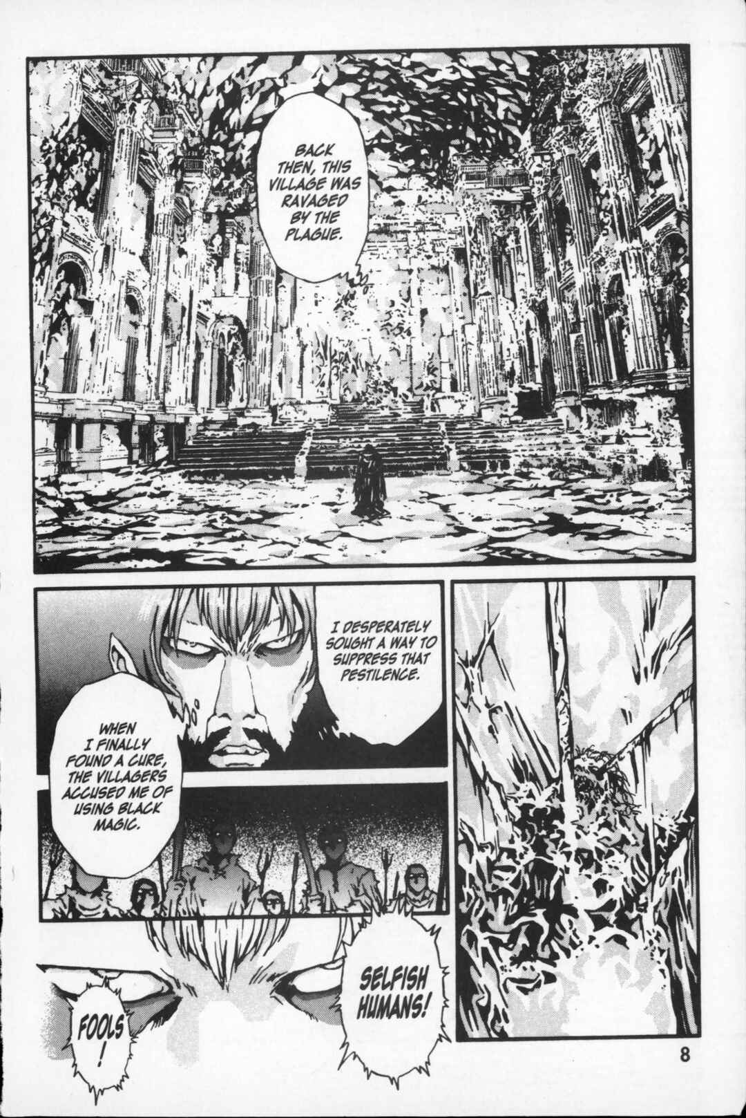 Page 9 Chapter 28 Kikaider 02