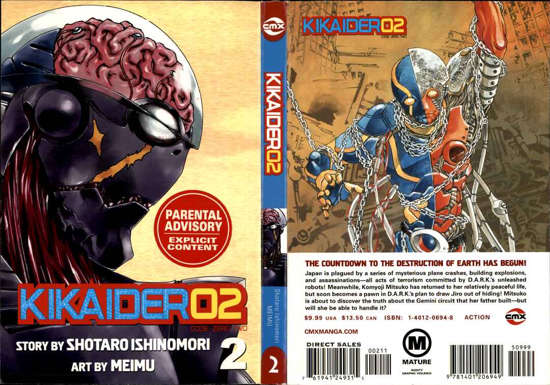 Page 1 Chapter 5 Kikaider 02