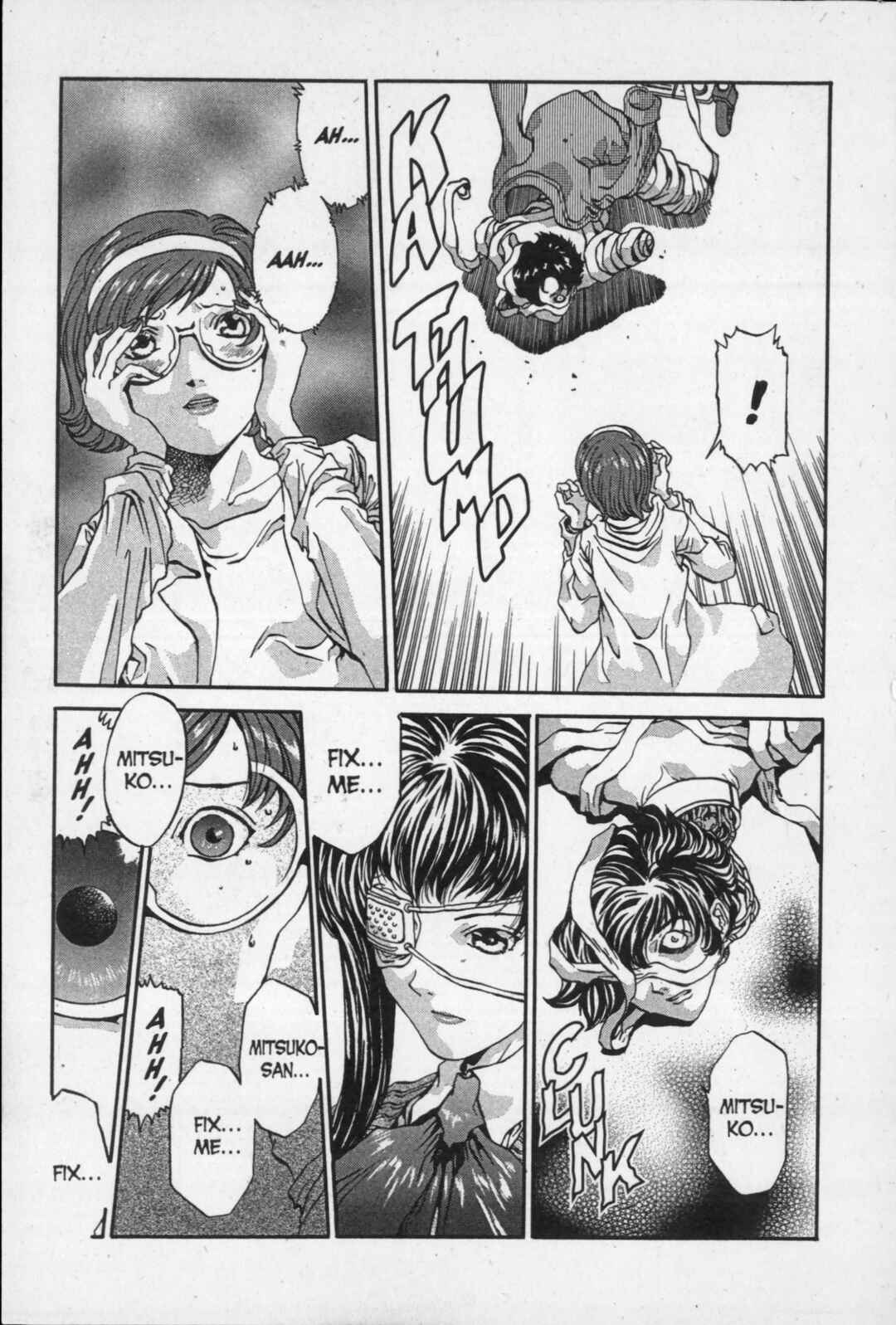 Page 10 Chapter 5 Kikaider 02