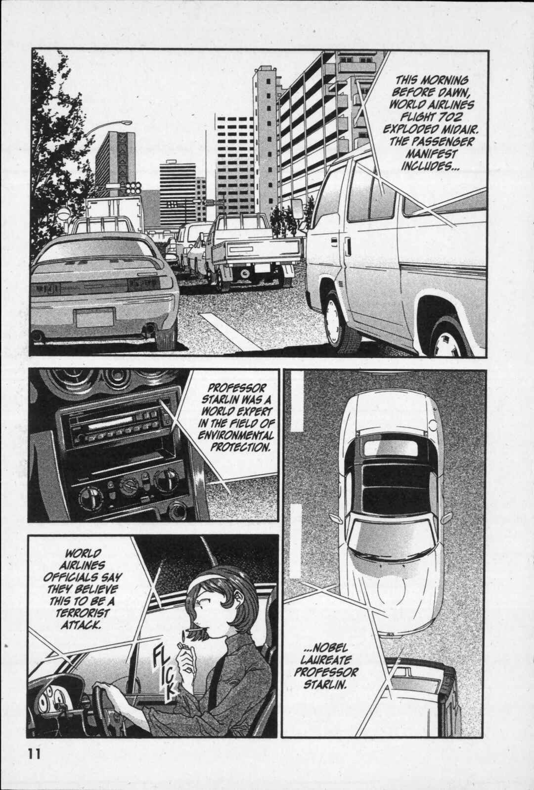 Page 12 Chapter 5 Kikaider 02