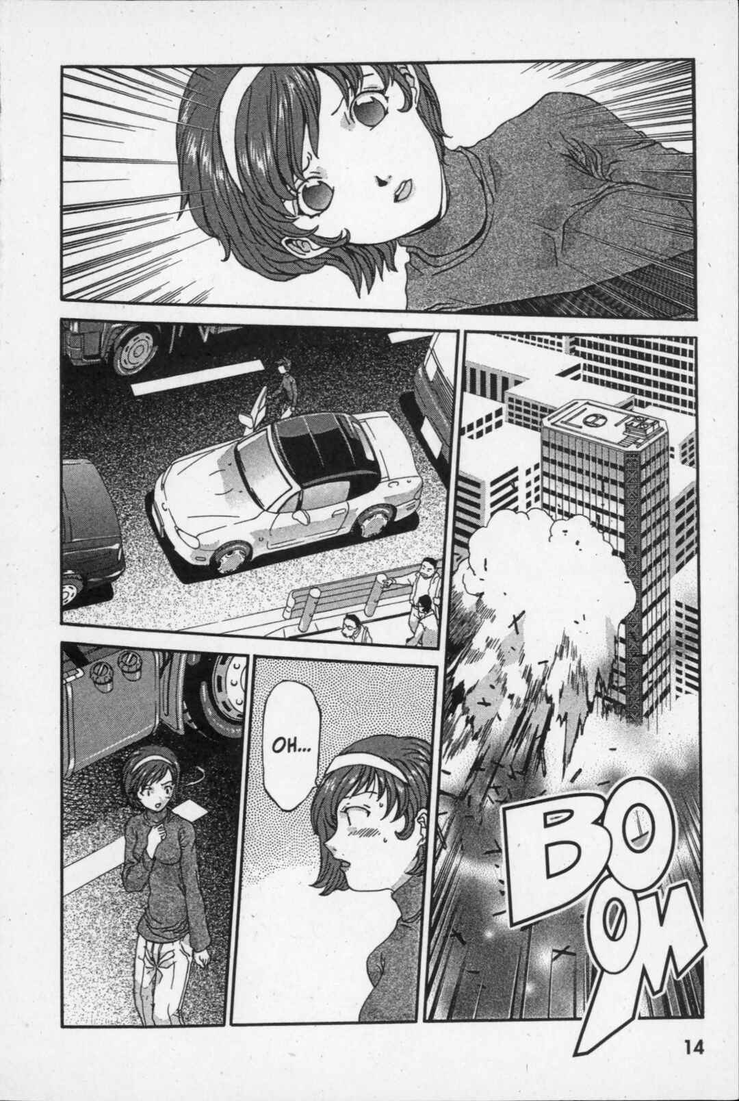 Page 15 Chapter 5 Kikaider 02