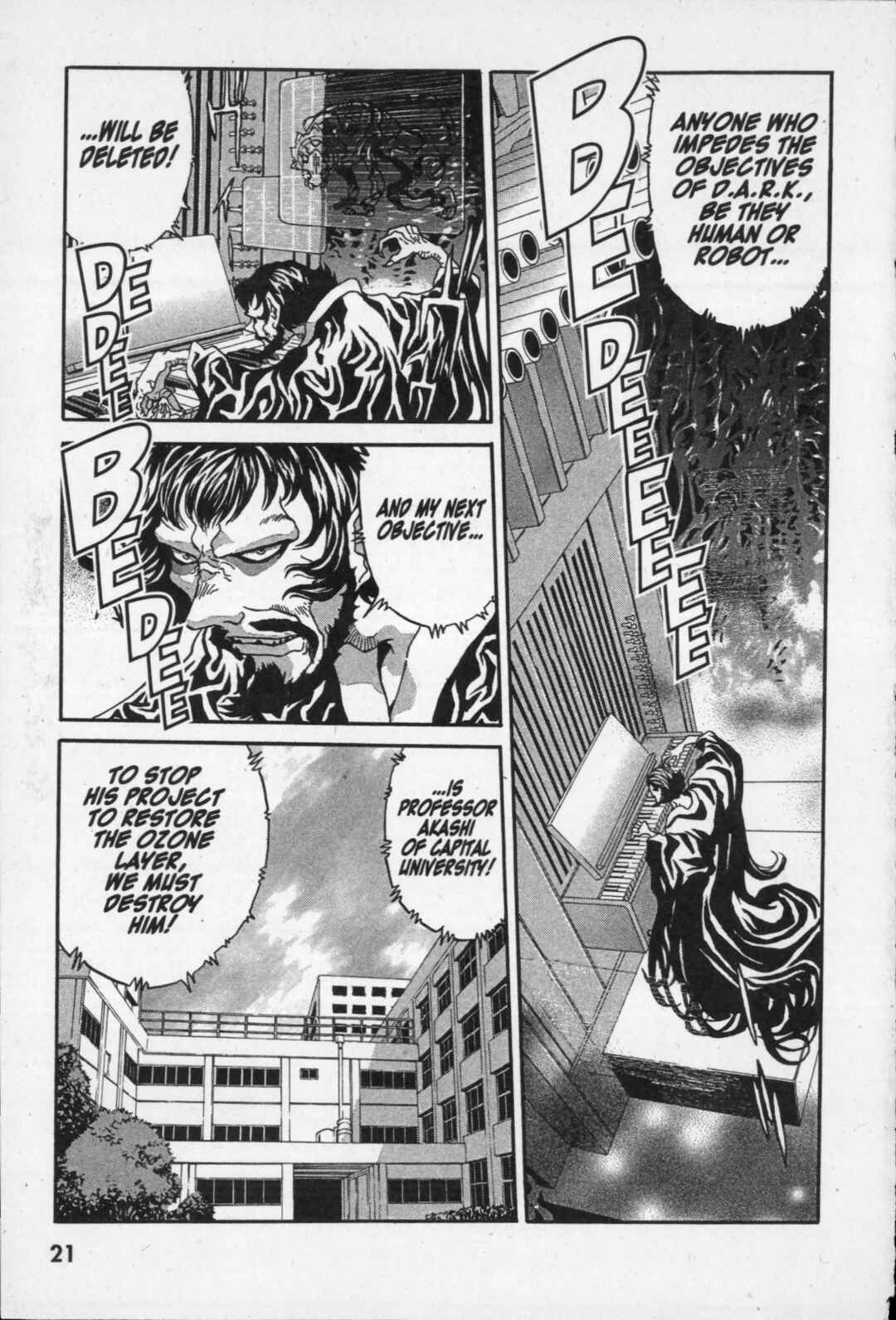 Page 22 Chapter 5 Kikaider 02