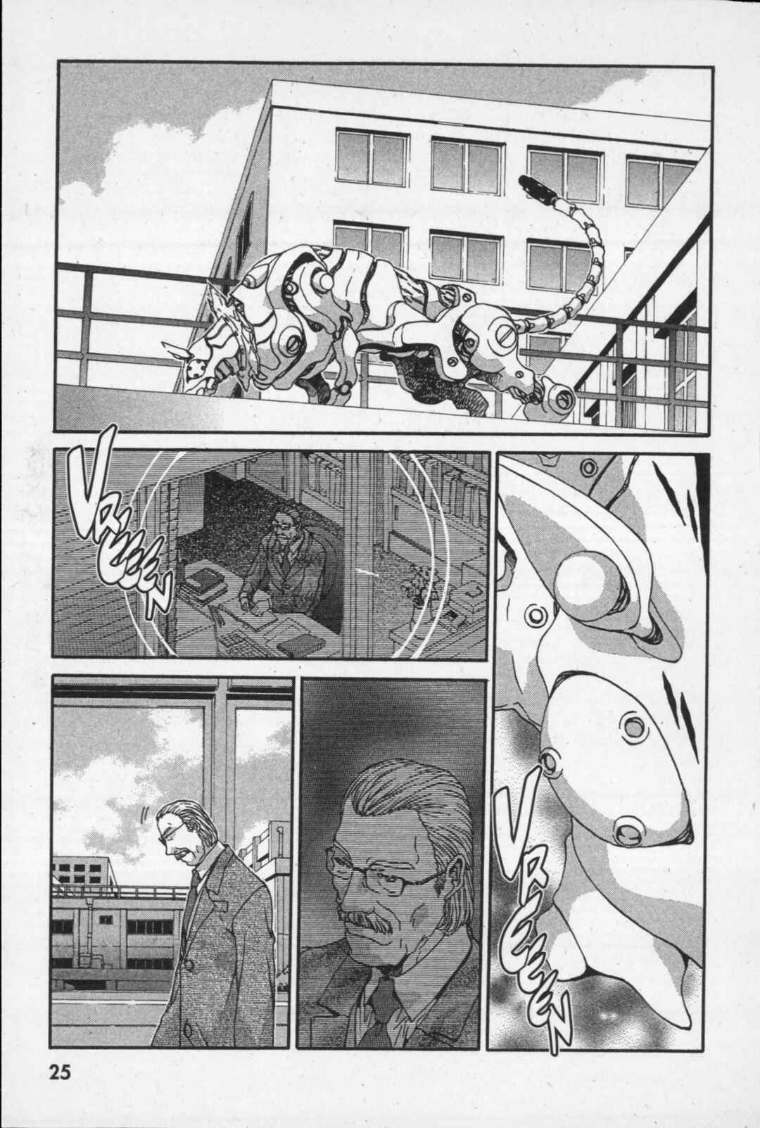 Page 26 Chapter 5 Kikaider 02