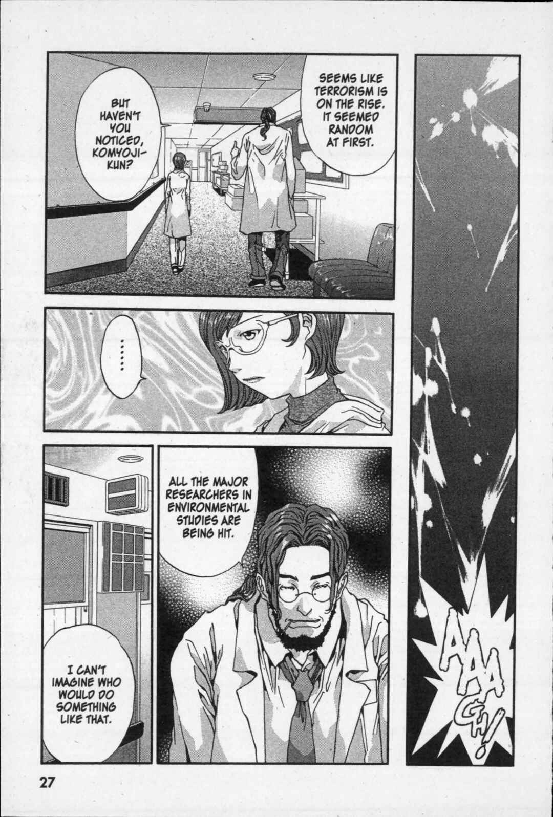 Page 28 Chapter 5 Kikaider 02