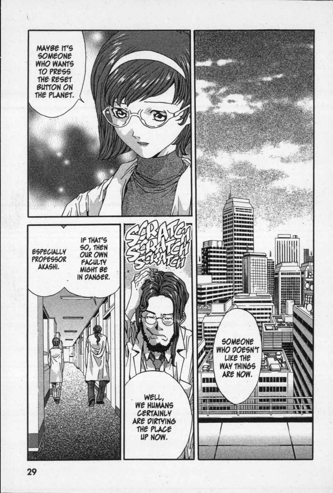 Page 30 Chapter 5 Kikaider 02