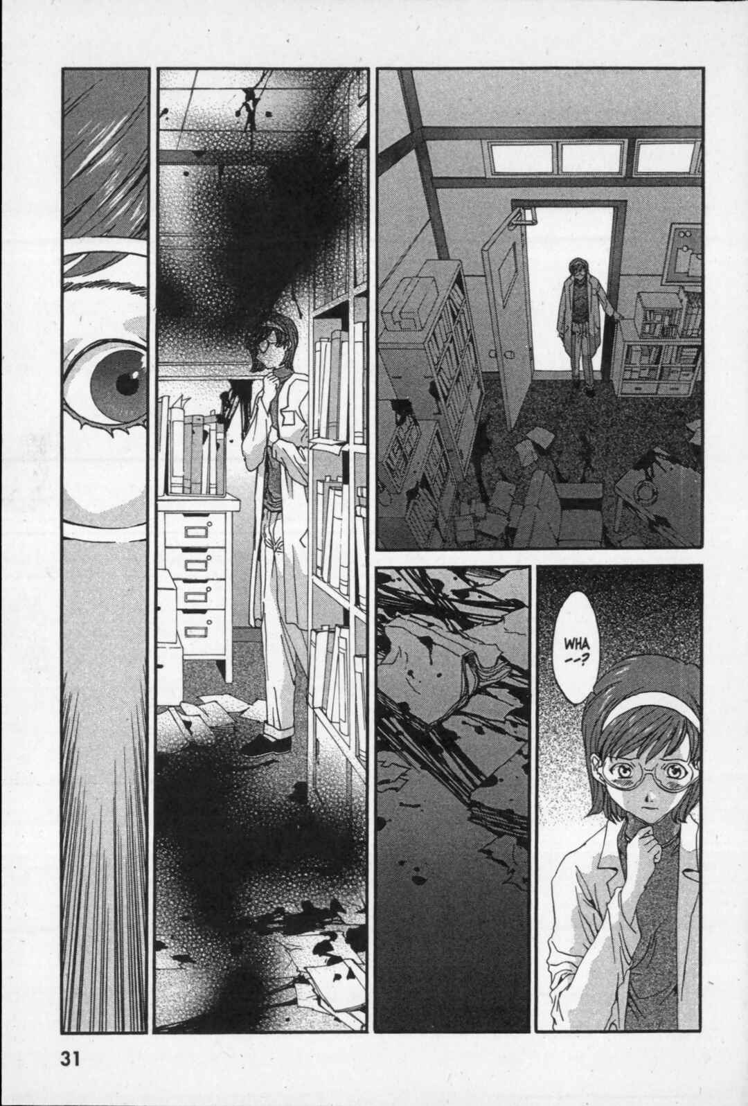 Page 32 Chapter 5 Kikaider 02