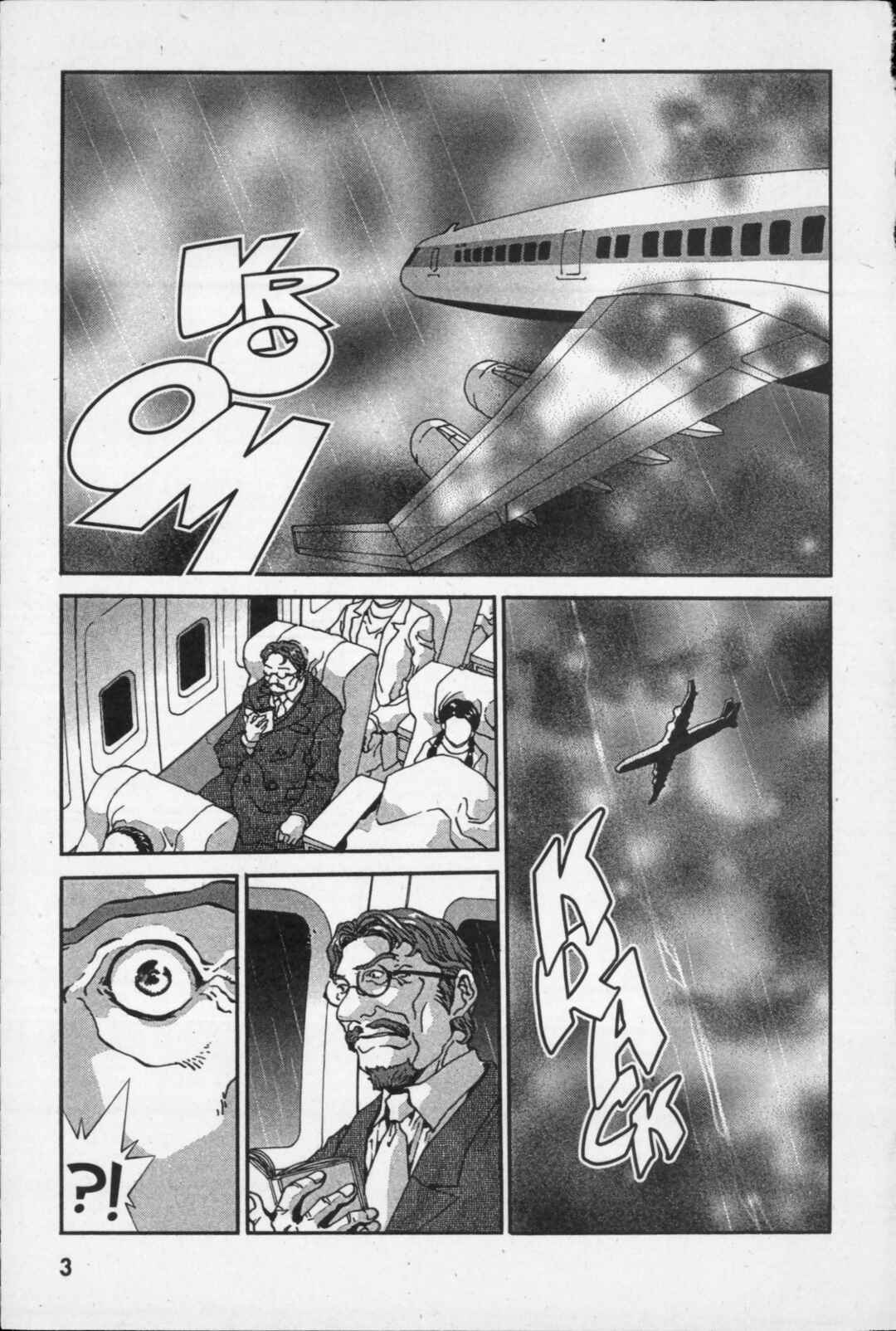 Page 4 Chapter 5 Kikaider 02