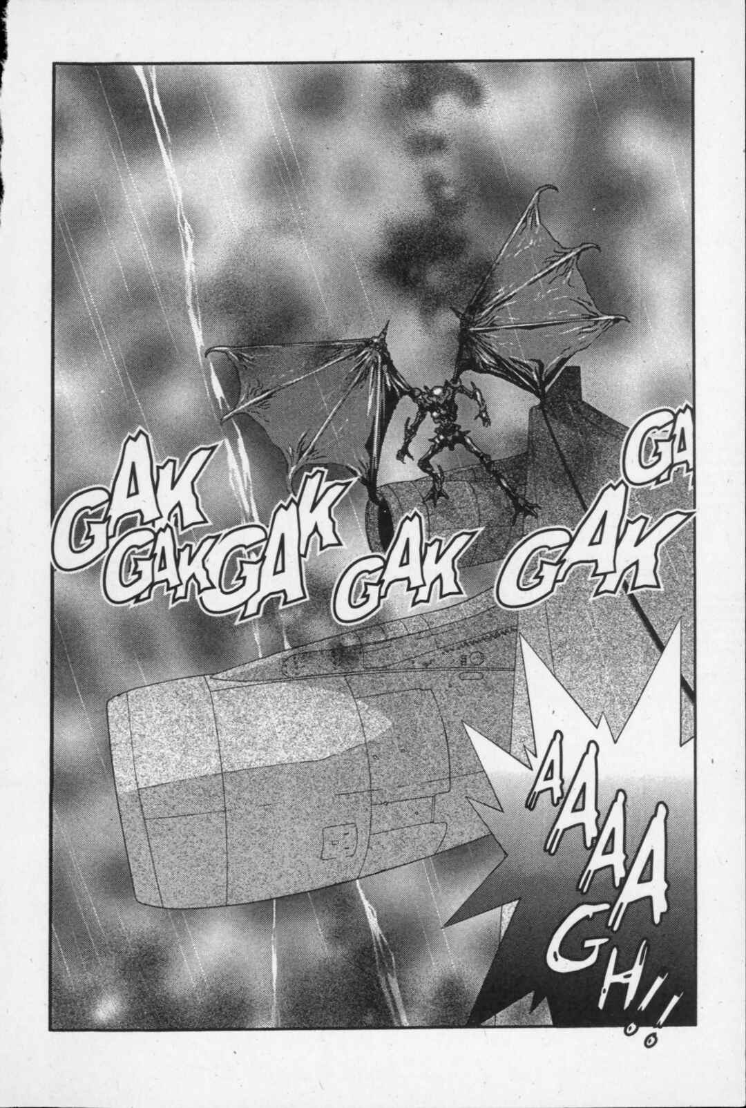 Page 5 Chapter 5 Kikaider 02