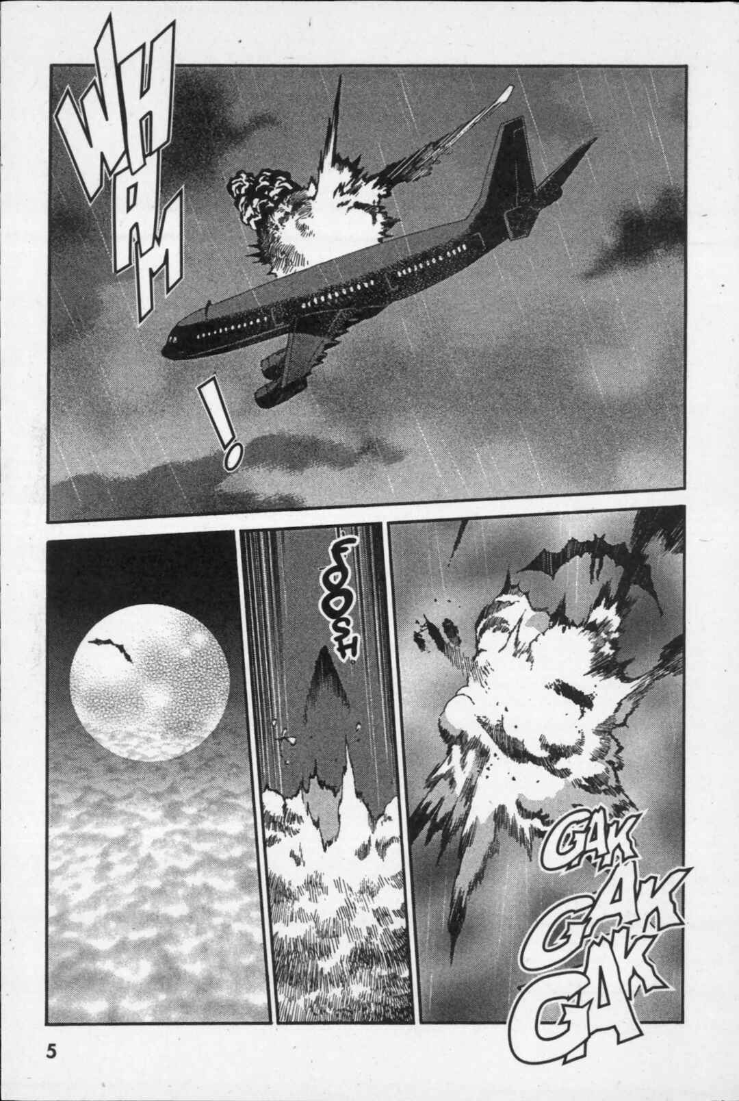 Page 6 Chapter 5 Kikaider 02